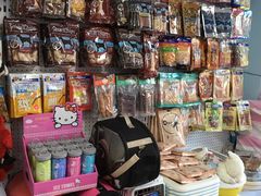 -瑞派宠物医院·24h·骨外科·皮肤科·全科宠物医疗转诊中心(沈阳浑南院)