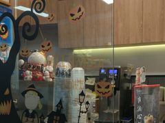 -TPLUS茶家(浦电路店)