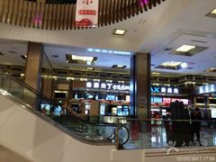 -金逸影城(影视中心IMAX店)