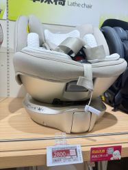 -孩子王(龙湖滨江天街店)