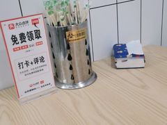 -白妈螺蛳粉(白云万达店)