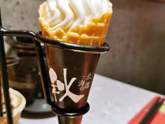 冰淇淋-空之介寿喜烧·和牛放题(恒隆广场店)