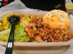 -海盗虾饭·剥好的小龙虾饭(SOHO尚都店)
