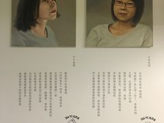 门面-甲乙果 美术书法(通州校区)