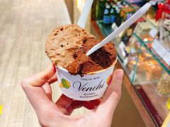 特浓黑巧克力-VENCHI 闻绮(北京国贸商城店)