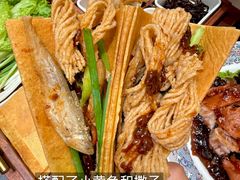 -老山东·山东菜(鲁菜名店)