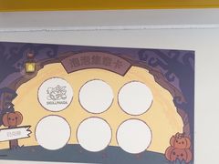 -泡泡玛特POPMART(石景山万达店)