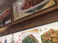 -春饼家常菜(百子湾店)