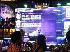 -猫头婴小酒馆FUN OWL(1912店)
