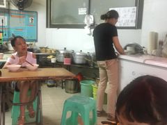 -好吃狗凉糕总店