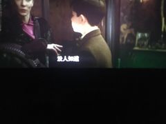 -万达影城(春树里广场店)