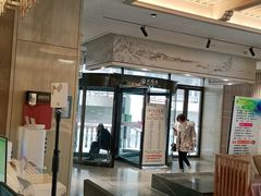 -水玲珑温泉浴场(建设北路富力城店)