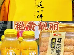 -七鲜超市(华宇时尚购物中心店)