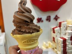 -凯司令(锦江乐园店)