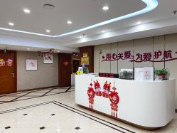 -国际月月生母婴月子中心(旗舰店)