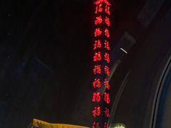 -海河游船(古文化街码头)