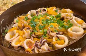 Yellow Pepper Sauce Baked Monkfish