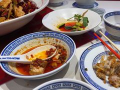 -禄鼎记·多口味酸菜鱼(凯德广场店)