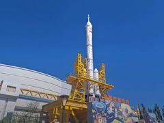 -嘉峪关方特欢乐世界