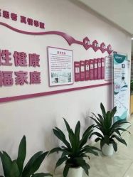 -深圳港龙妇产医院
