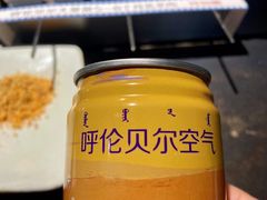 -很久以前羊肉串(中山公园店)