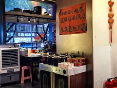 -重庆老灶火锅(红岭店)
