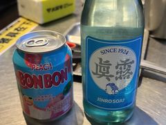 -大叹号·朝鲜族烤肉(潍坊泰华城店)