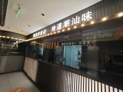-首都医科大学附属北京儿童医院