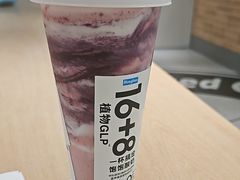 -Blueglass酸奶(华贸购物中心店)