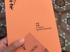 -Nathalie Djurberg与Hans Berg“牛皮纸包裹的月亮”-Prada荣宅当季展览