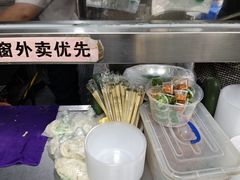 -舒记粉店(七星路店)