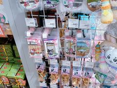 -0101丸井百货(新宿ANNEX店)