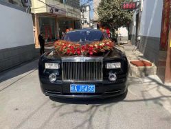 -蚂蚁婚车