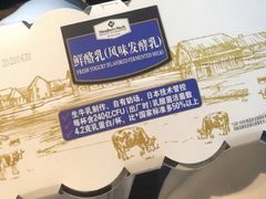 -山姆会员商店(杨桥西路店)