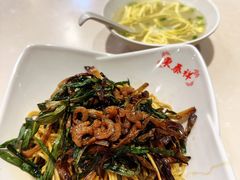 -东泰祥生煎馆(重庆北路店)