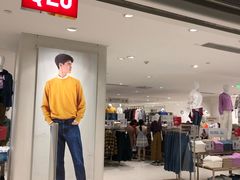 -优衣库(沈阳市府恒隆广场店)