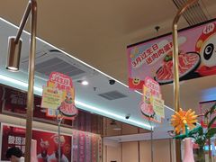-海底捞火锅(赛格国际购物中心店)