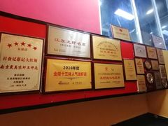 -日食记精菜馆(建邺万达店)
