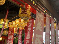 -南京大牌档(济南万象城店)