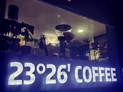 -2326 Coffee Roaster咖啡豆可选店(林肯公园店)