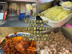 -天水赵大妖·特色活鱼现烤(天水店)