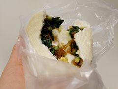 韭菜包-陈公包子(文化西路店)