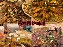 -老鼎万春卤菜(五代传承创始老店)