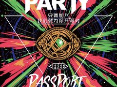 -SPACE(欢乐颂购物中心店)