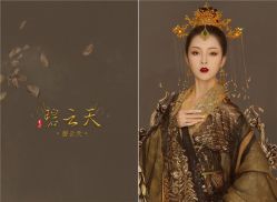点击看大图 -素合写真摄影(合肥原创店)