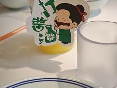 -打酱油·非遗淮扬菜(瘦西湖梅岭店)