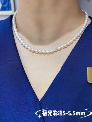 -GiO挚澳珠宝(侨福芳草地店)