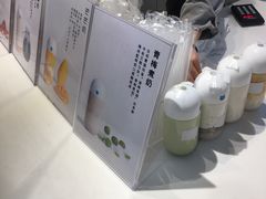 -兰熊鲜奶(西直门凯德mall店)