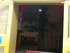 门面-高彩明麻辣烫串串香·老字号(西华门店)