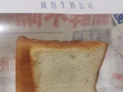 牛奶吐司-红星前进面包牛奶公司(君太店)